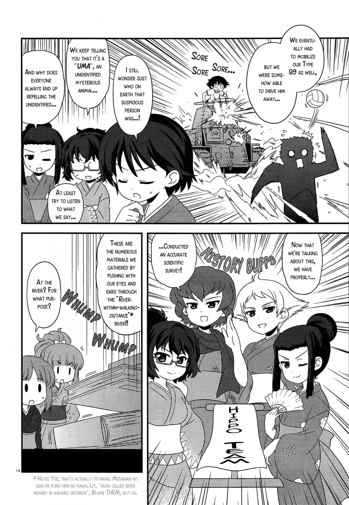 Girls ANDamp; Panzer - Motto Love Love Sakusen Desu! Chapter 29 14